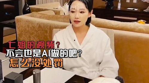 陈帅雪姐吃瓜视频大全,趣味横生，笑料百出