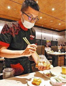 海底捞事件吃瓜视频播放,揭秘幕后真相，网友热议不断